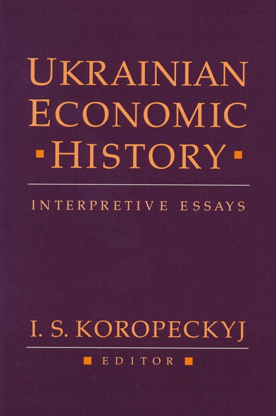 essays on economics and economists
