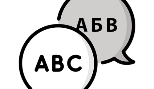 Language & Linguistics